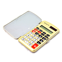 Электронный калькулятор KD-6677A