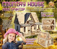 Конструктор дом "Country house"